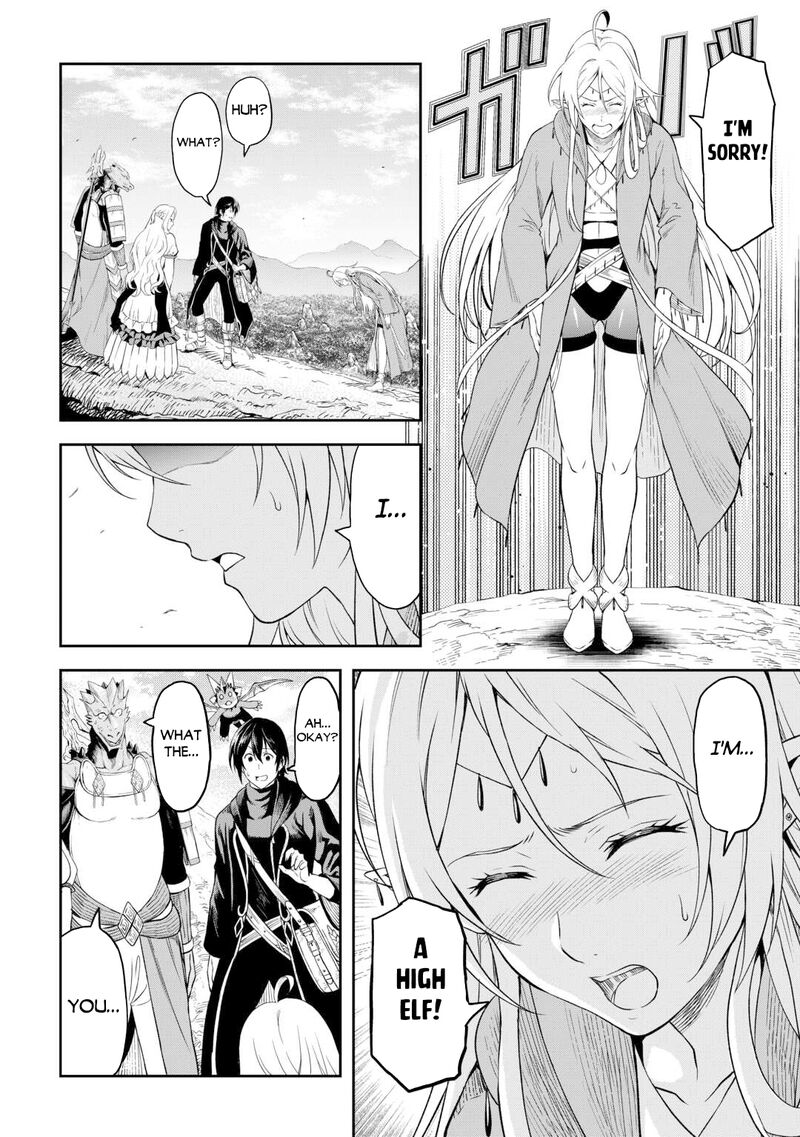 Sozai Saishuka no Isekai Ryokouki - Chapter 48 image 14